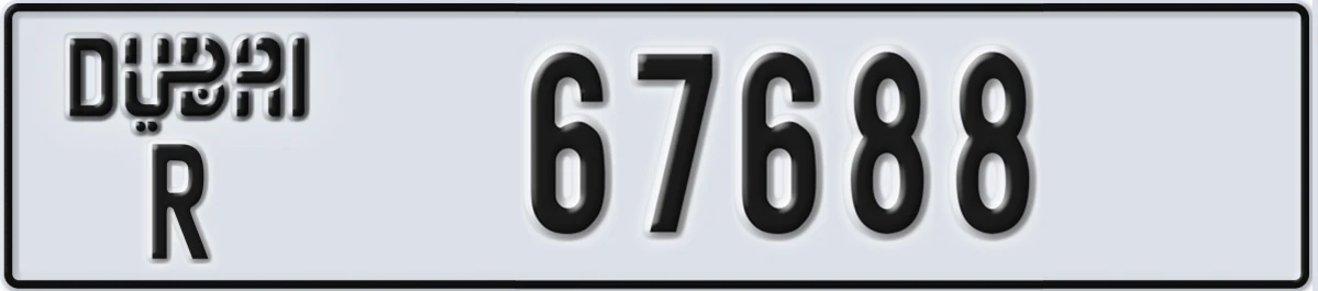 UAE License Plate Dubai R 67688