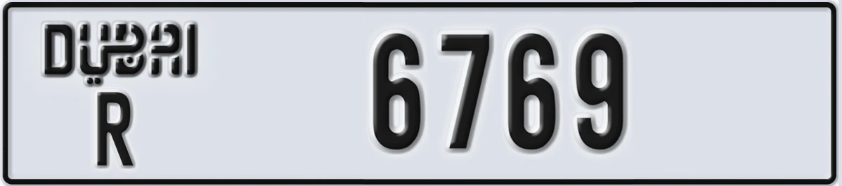 UAE License Plate Dubai R 6769