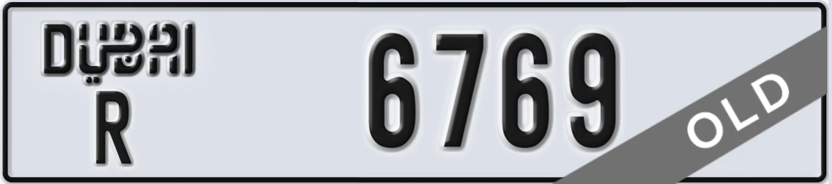 UAE License Plate Dubai R 6769