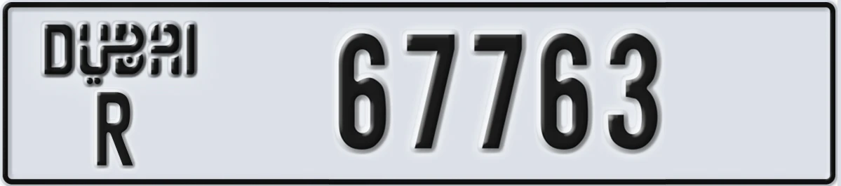 UAE License Plate Dubai R 67763
