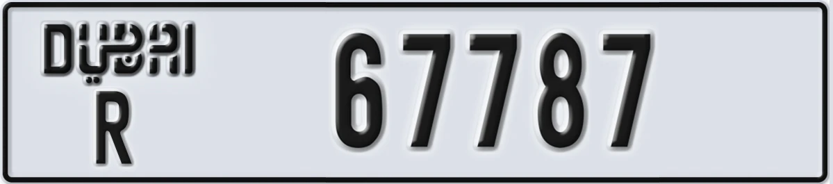 UAE License Plate Dubai R 67787