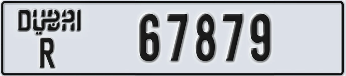 UAE License Plate Dubai R 67879
