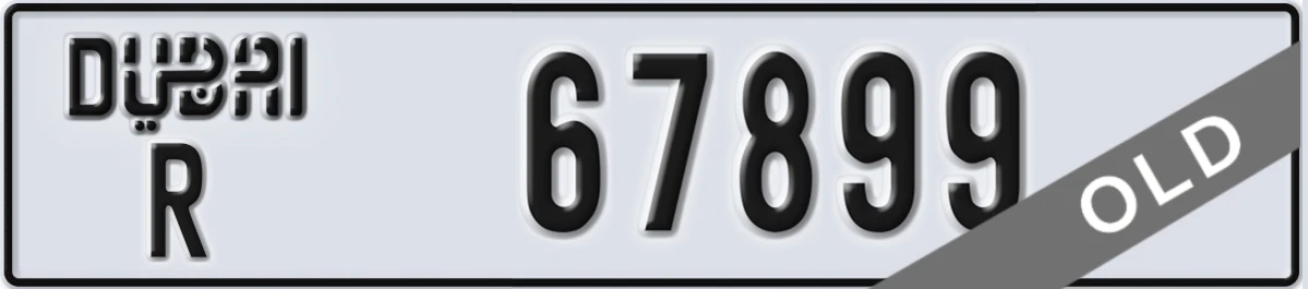 UAE License Plate Dubai R 67899
