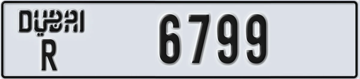 UAE License Plate Dubai R 6799