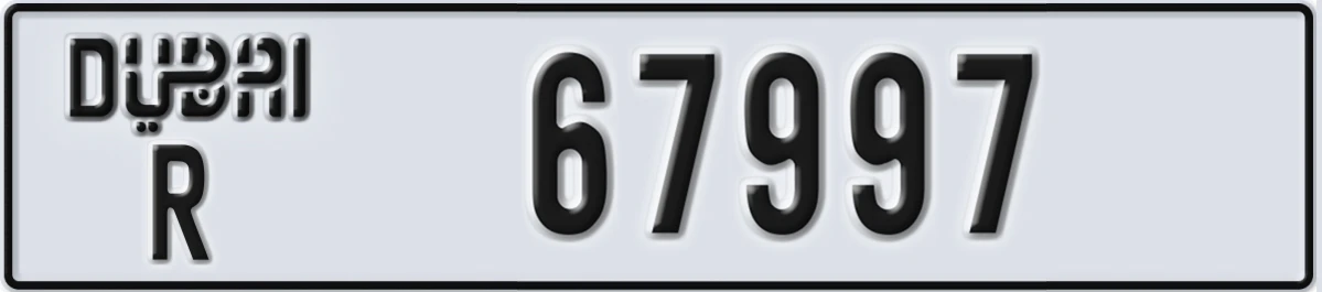 UAE License Plate Dubai R 67997
