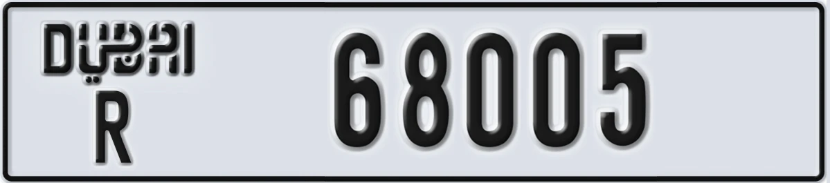 UAE License Plate Dubai R 68005