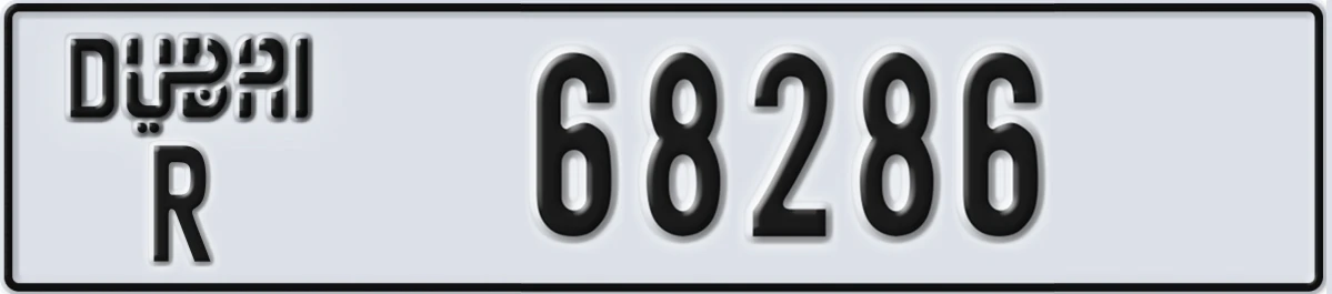 UAE License Plate Dubai R 68286
