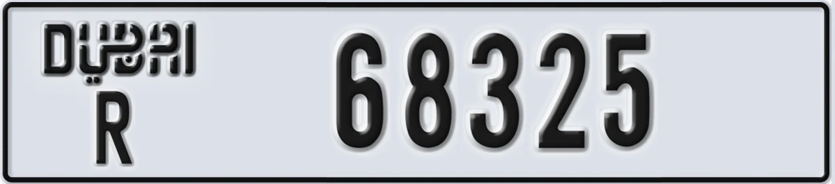 UAE License Plate Dubai R 68325