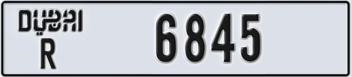 UAE License Plate Dubai R 6845