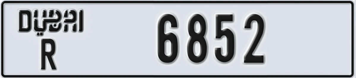 UAE License Plate Dubai R 6852