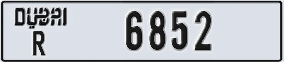 UAE License Plate Dubai R 6852