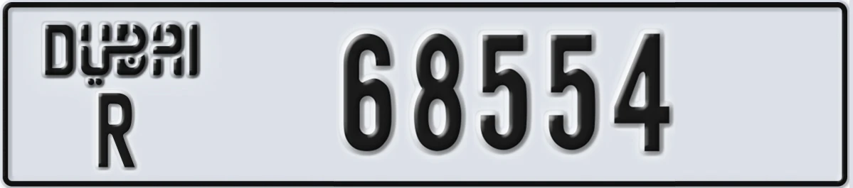 UAE License Plate Dubai R 68554