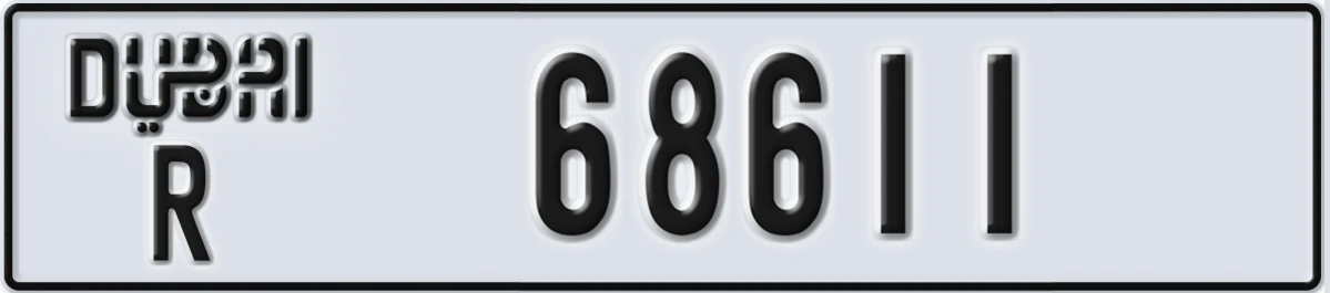 UAE License Plate Dubai R 68611