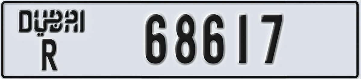 UAE License Plate Dubai R 68617