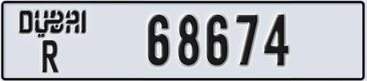 UAE License Plate Dubai R 68674