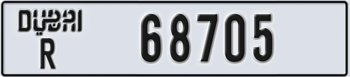 UAE License Plate Dubai R 68705