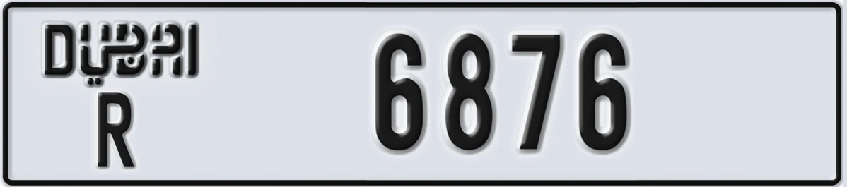 UAE License Plate Dubai R 6876