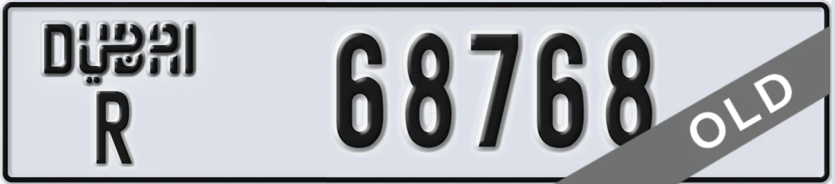 UAE License Plate Dubai R 68768