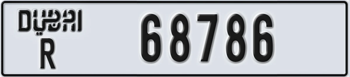 UAE License Plate Dubai R 68786
