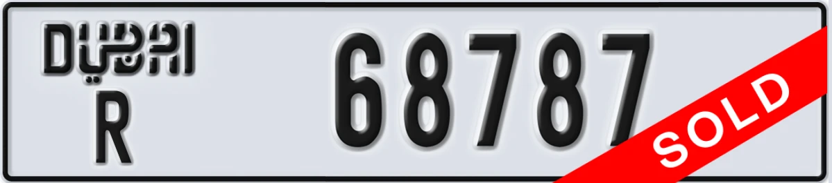 UAE License Plate Dubai R 68787