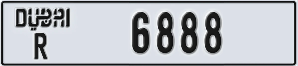 UAE License Plate Dubai R 6888