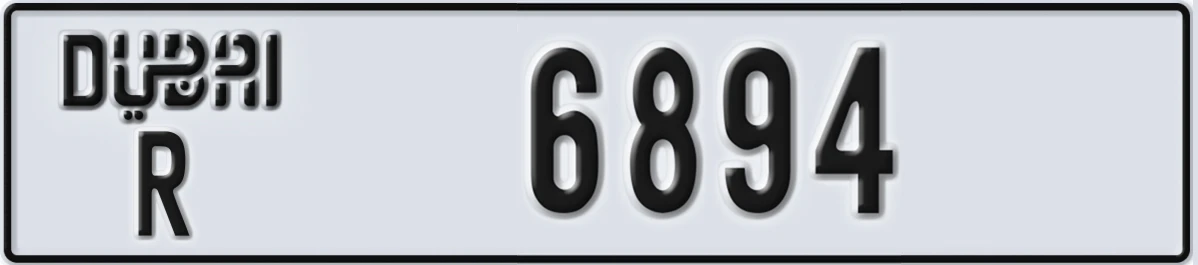 UAE License Plate Dubai R 6894