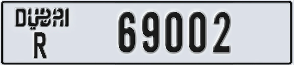 UAE License Plate Dubai R 69002