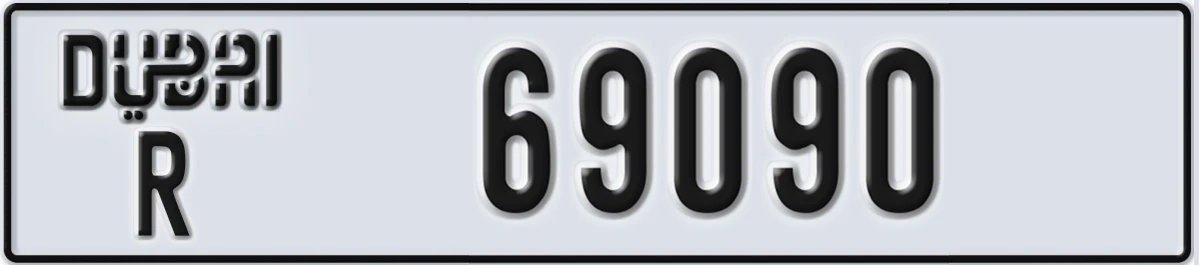 UAE License Plate Dubai R 69090