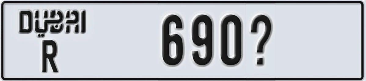 UAE License Plate Dubai R 690X