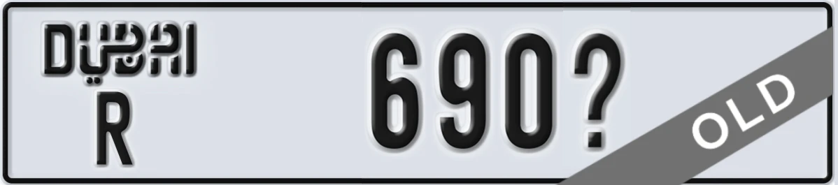 UAE License Plate Dubai R 690X
