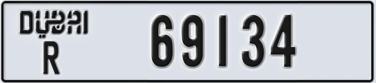 UAE License Plate Dubai R 69134