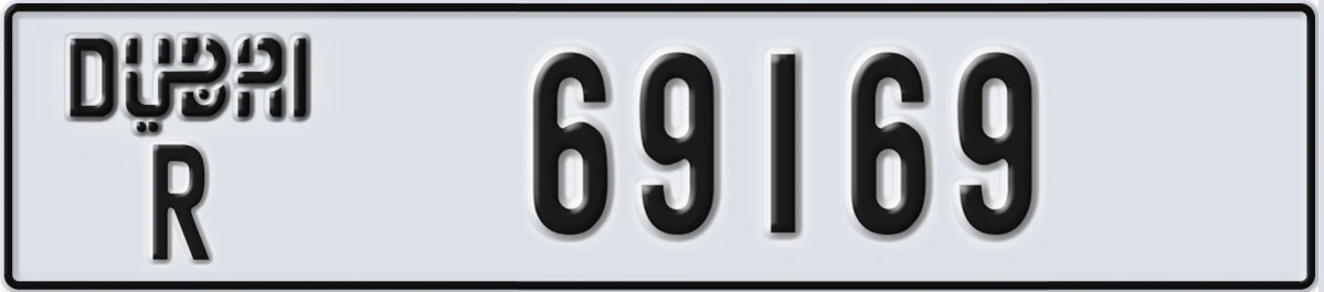 UAE License Plate Dubai R 69169