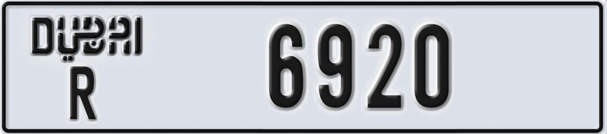 UAE License Plate Dubai R 6920