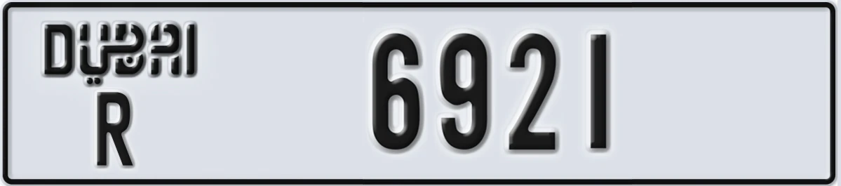 UAE License Plate Dubai R 6921