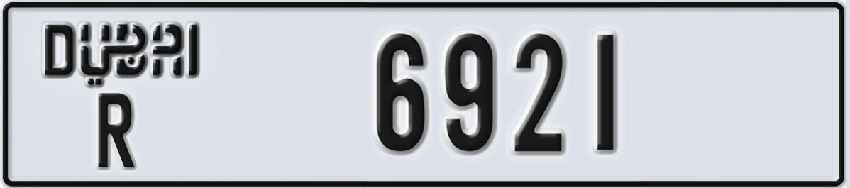 UAE License Plate Dubai R 6921