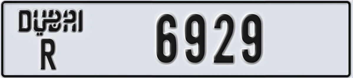 UAE License Plate Dubai R 6929