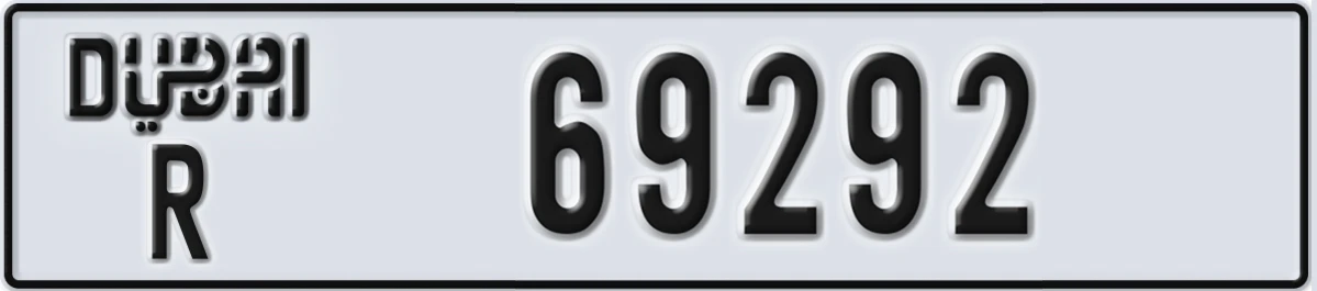 UAE License Plate Dubai R 69292
