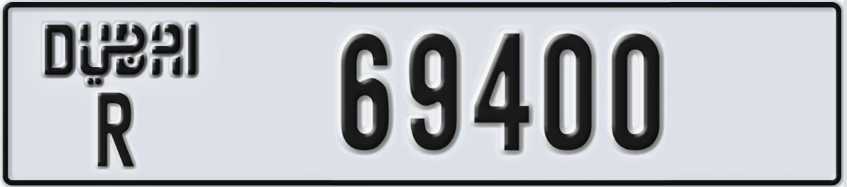 UAE License Plate Dubai R 69400