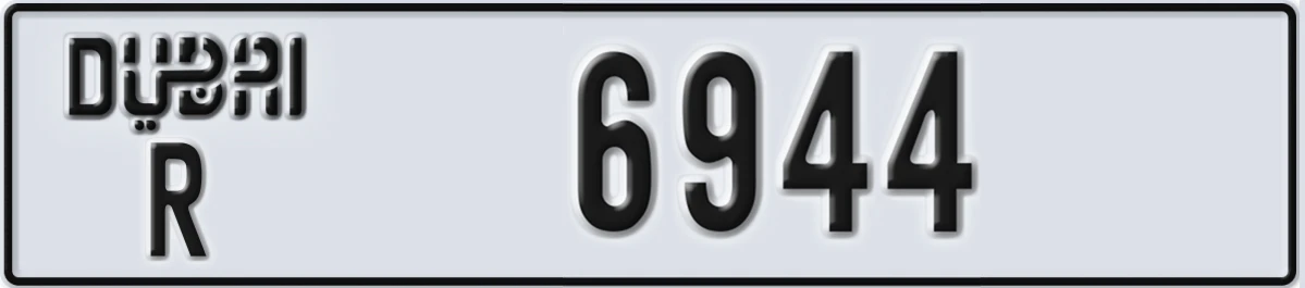 UAE License Plate Dubai R 6944