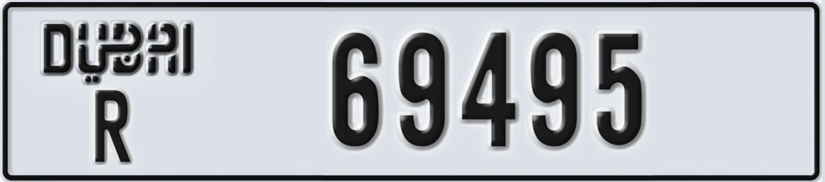 UAE License Plate Dubai R 69495