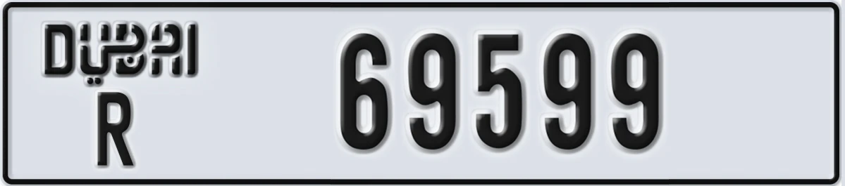 UAE License Plate Dubai R 69599