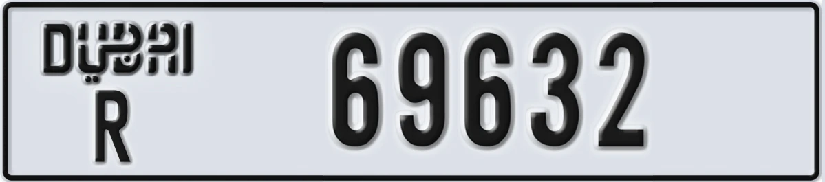 UAE License Plate Dubai R 69632