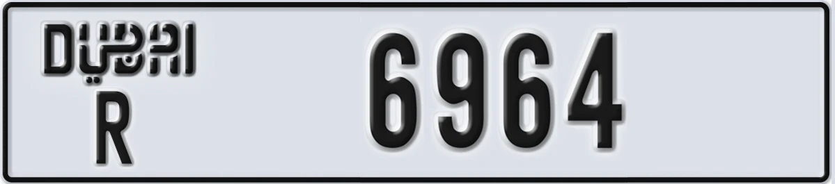 UAE License Plate Dubai R 6964