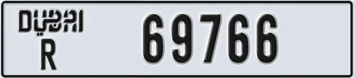 UAE License Plate Dubai R 69766