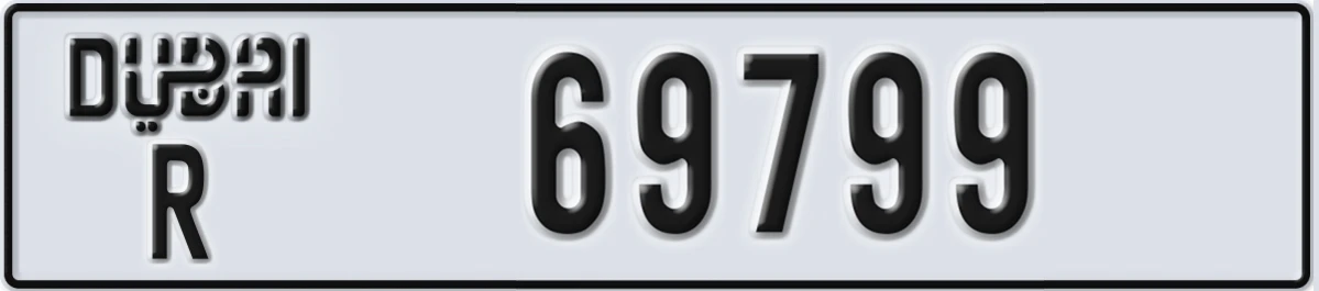 UAE License Plate Dubai R 69799