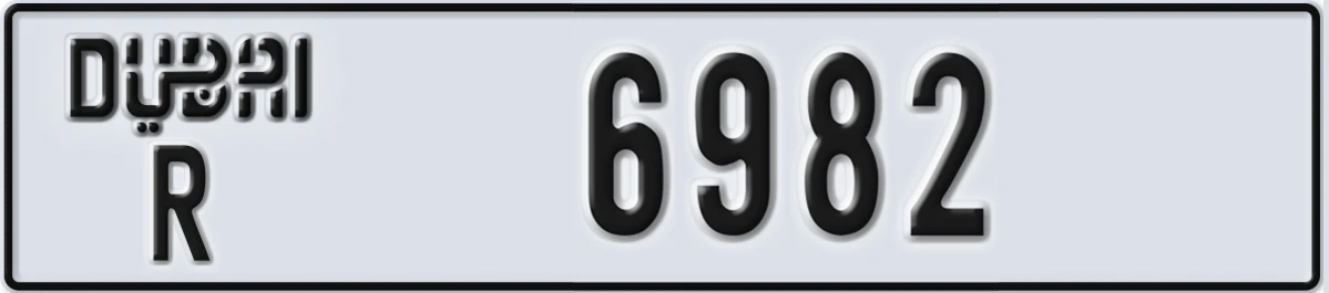 UAE License Plate Dubai R 6982