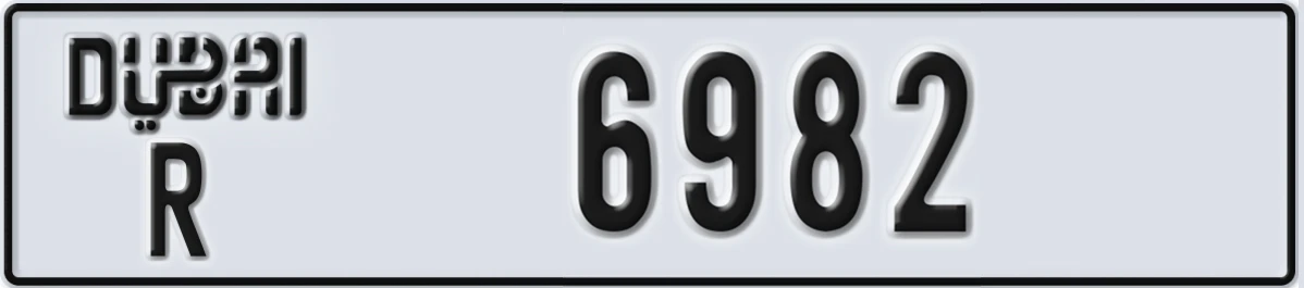 UAE License Plate Dubai R 6982