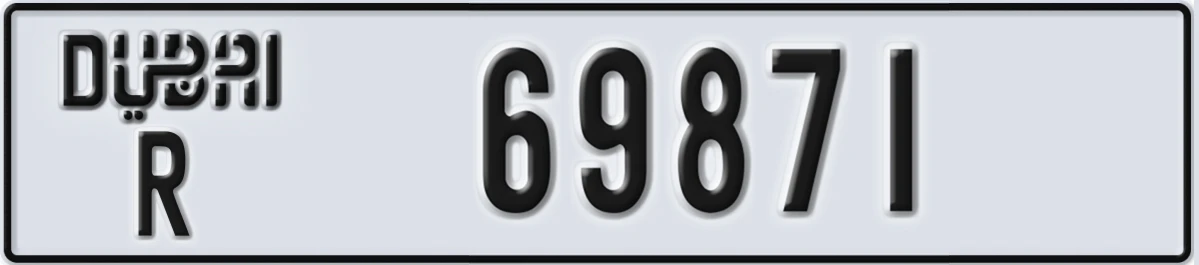 UAE License Plate Dubai R 69871