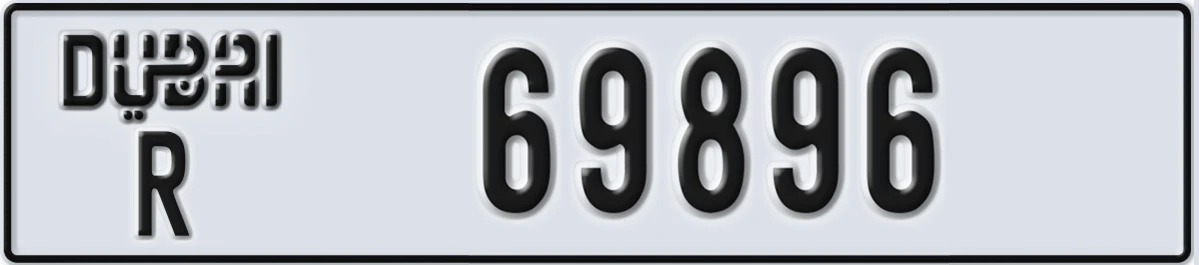 UAE License Plate Dubai R 69896