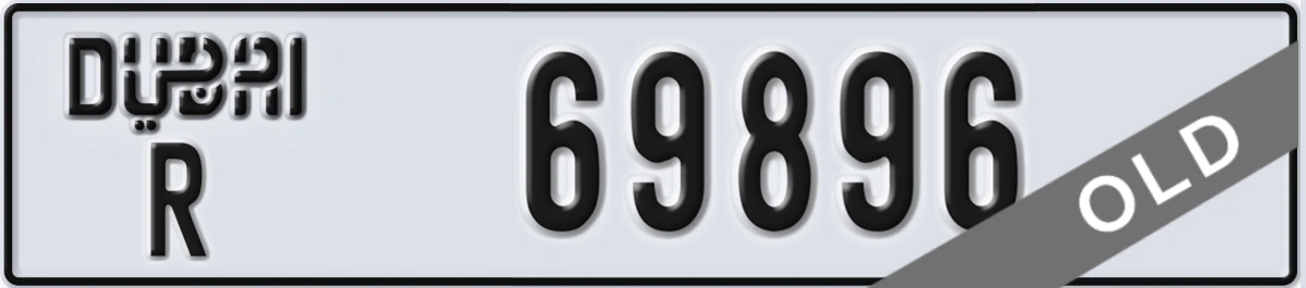 UAE License Plate Dubai R 69896